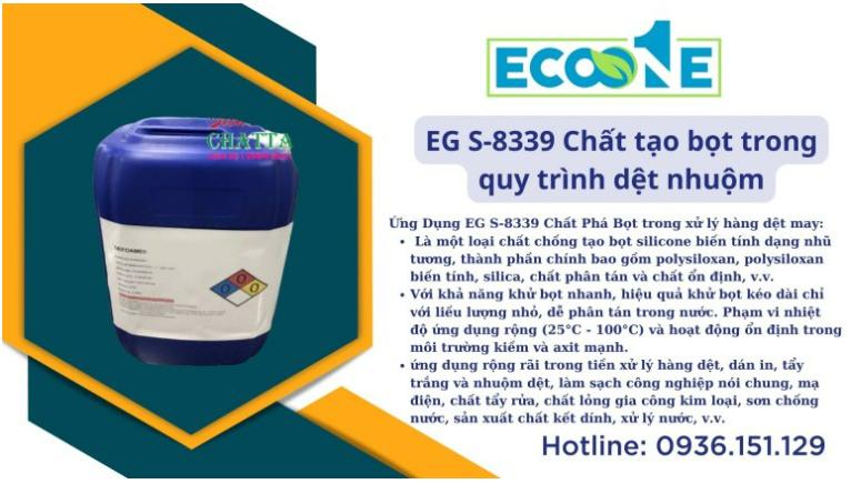 EG S-8339-Chất tạo bọt trong quy trình dệt nhuộm